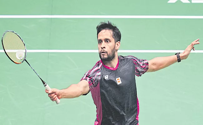 Taipei Open: Indias campaign ends after 3 quarterfinal losses - Sakshi