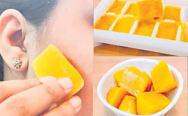 Beauty Tips: Turmeric Ice Cubes For Acne And Pimple Free Skin - Sakshi