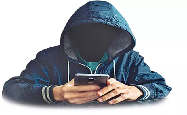 Cybercriminals Doing Frauds In The Name Of OTP - Sakshi