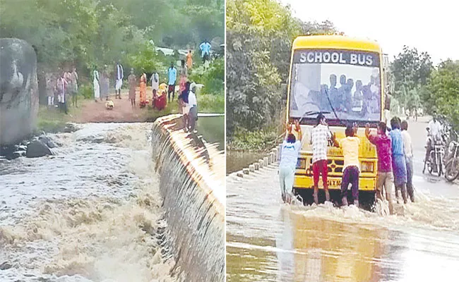 Farmers School Bus Stuck In River Incident In Kamareddy And Suryapet - Sakshi
