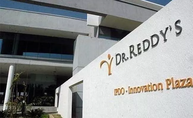 Dr Reddy share price falls 4pc despite more than double Q1 net profit - Sakshi