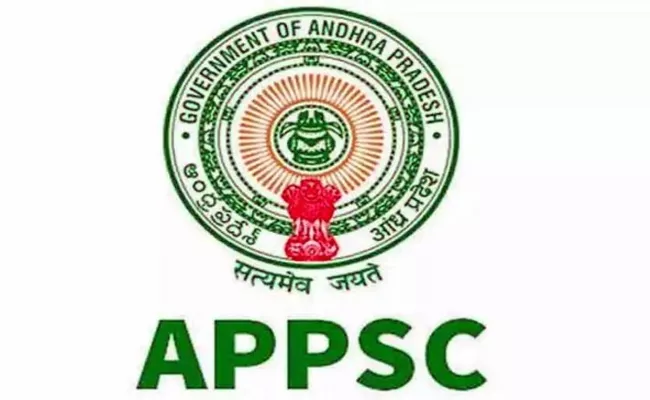 APPSC Group 1 2018 Final Results Candidates List Announced - Sakshi