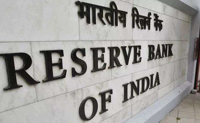 Rbi Fines Kotak Mahindra Bank And Indusind Bank - Sakshi