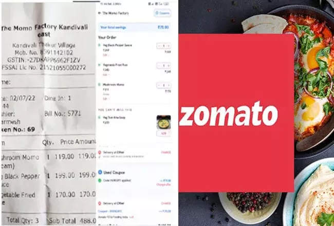 Difference Between Zomato And Direct Order Bill Shared By Customer - Sakshi
