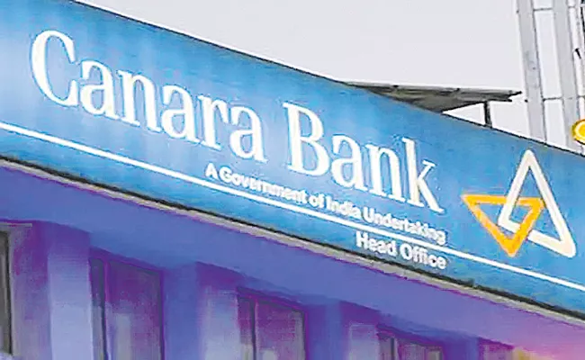 Canara Bank raises MCLR by 10 basis points - Sakshi