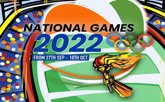 Gujarat To Host 36th National Games From September 27 - Sakshi