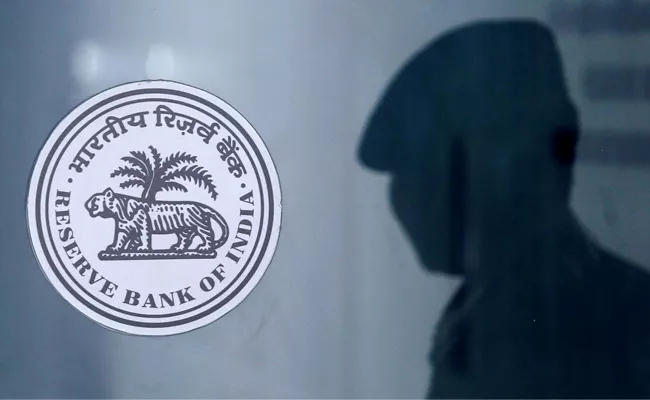 Rbi Penalises Federal Bank And Bank Of India - Sakshi
