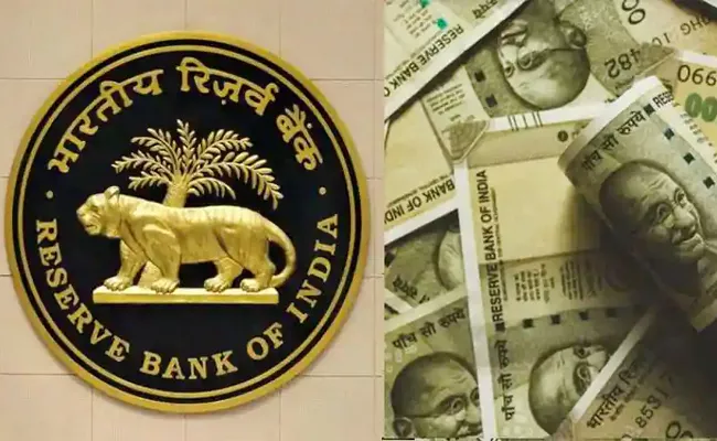 RBI tightens norms for digital lending to prevent charging of exorbitant rates - Sakshi