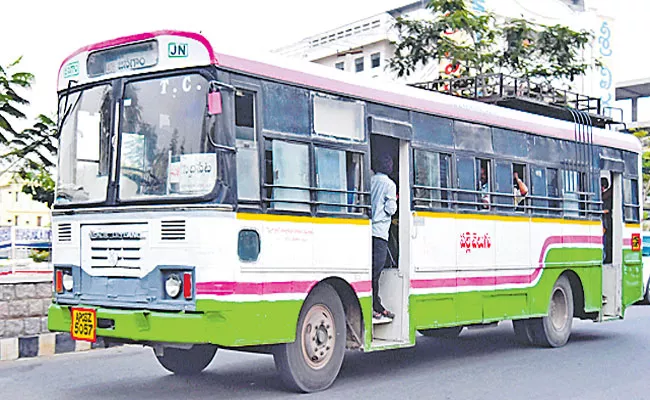 Bus Ticket Fare Between Luxury Bus And TSRTC Bus Stand Counter - Sakshi