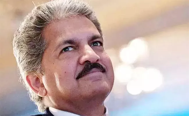 Anandmahindra mind slowing down in weekend and his wife reaction - Sakshi