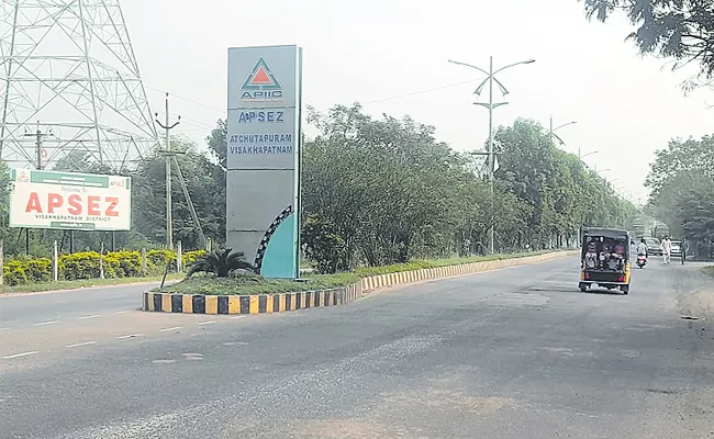 atchutapuram sez industries - Sakshi
