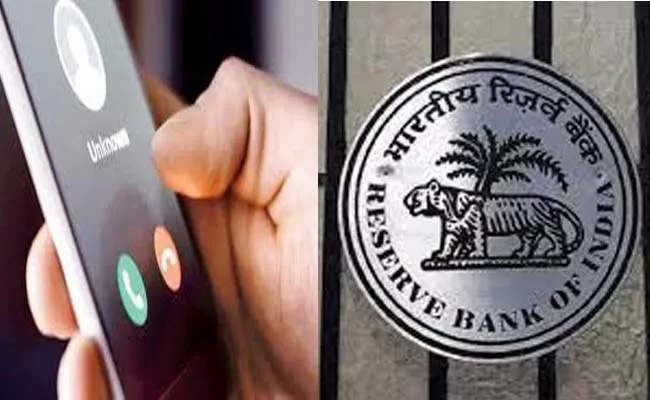 Not Intimidate Borrowers RBI Directs Loan Recovery Agents  - Sakshi