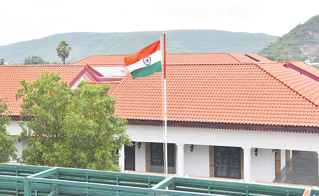 National flag on every house across Andhra Pradesh - Sakshi