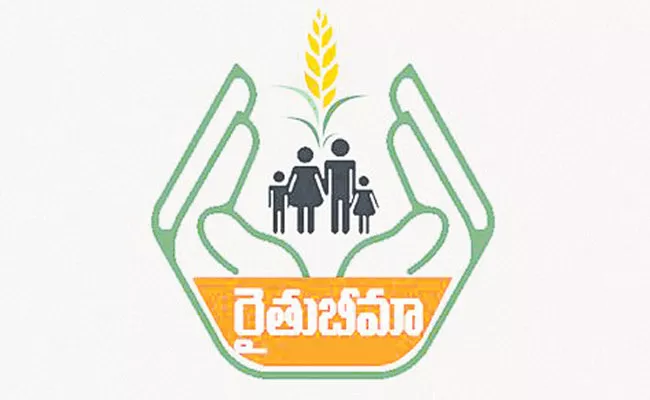 Rythu Bima To Benefit 40. 07 Lakh Farmers In Telangana - Sakshi