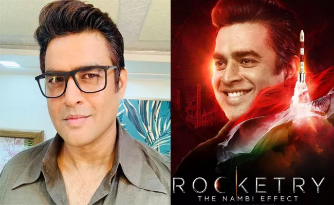 Is Madhavan Lost His House To Fund Rocketry Movie? Here is The Answer - Sakshi