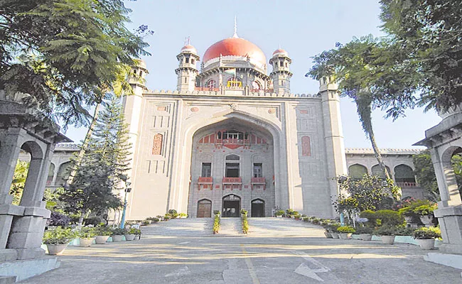 Telangana High Court Dismissed The Appeal Of Khanamet Land Dispute - Sakshi