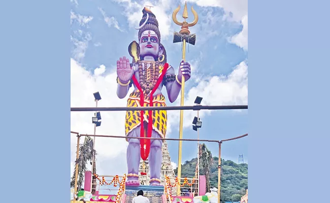 51 Feet Lord Shiva Idol Inauguration By Bandaru Dattatreya Mangalagiri - Sakshi
