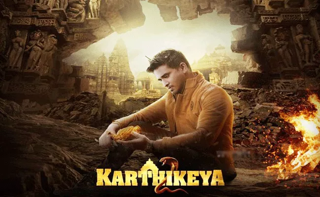 Karthikeya 2 Movie Marching Towards Rs.100 Crores - Sakshi