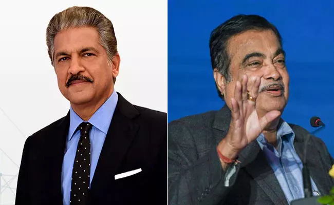 Anand Mahindra Urges Nitin Gadkari To Plant Trunnels In India - Sakshi
