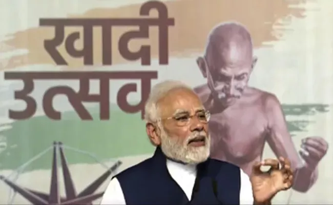 PM Modi Urged People To Make Efforts To Remove Malnutrition - Sakshi