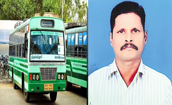 Went Duty After 10 Years. TNSTC Bus Driver Dies Of Heart Attack - Sakshi