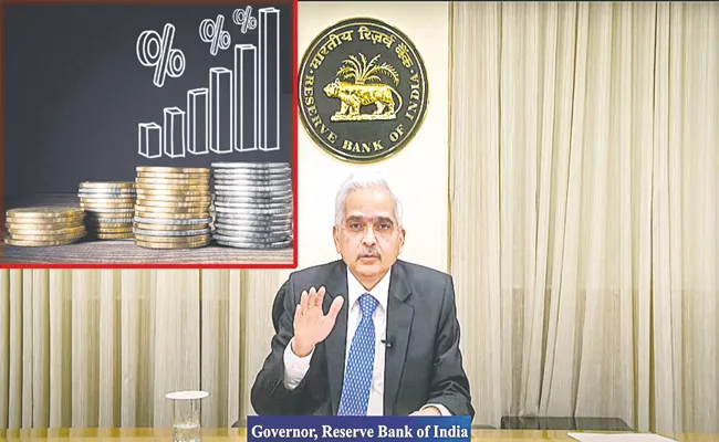 RBI Repo Rate Increased: Home Loan, Personal Loan EMIs To Go Up - Sakshi