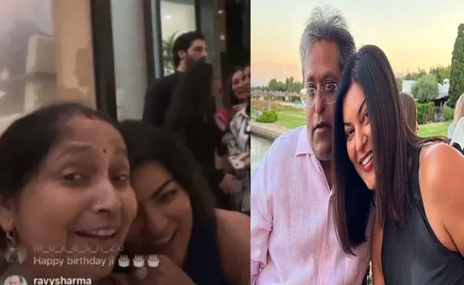 Sushmita Sen Parties With Her Ex Boyfriend Rohman Shawl - Sakshi