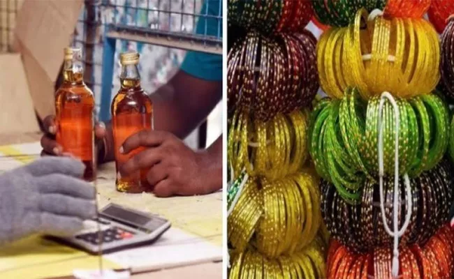 Bihar Govt Encourage Women Makes Glass Bangles From Liquor Bottles - Sakshi