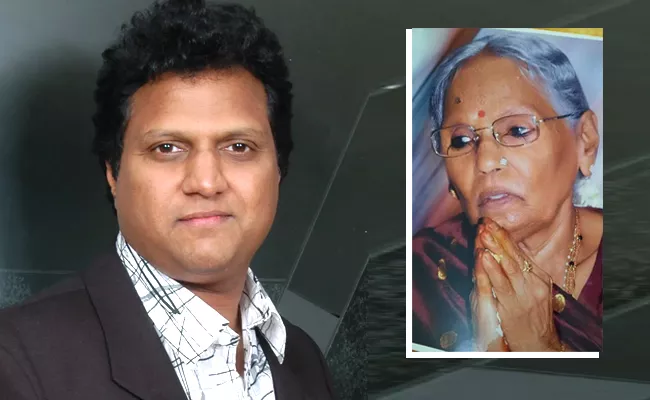 Music Director Mani Sharma Mother Saraswathi Passed Away - Sakshi