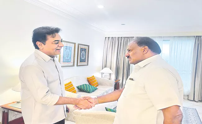 Former Karnataka CM HD Kumaraswamy Meet Telangana Minister KTR - Sakshi