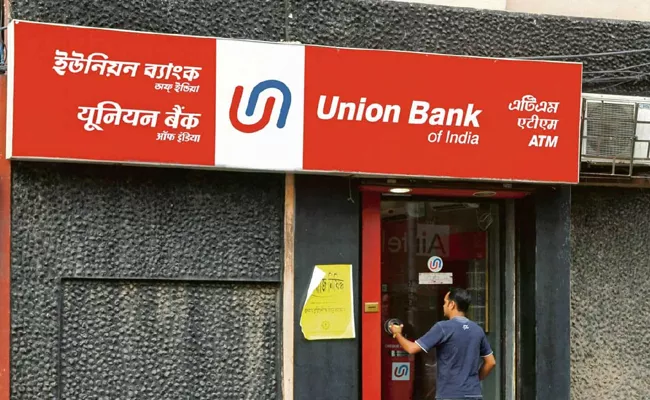 Union Bank Of India Increases Mclr By Up To 35 Bps - Sakshi