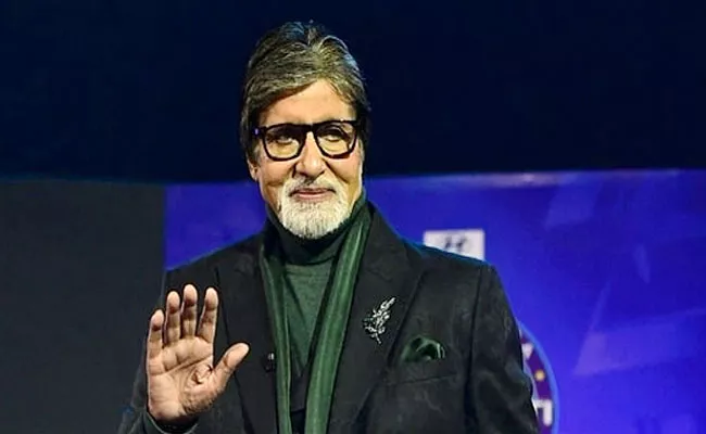 Bollywood Actor Amitabh Bachchan Reveals His Father Letters To His Fans - Sakshi