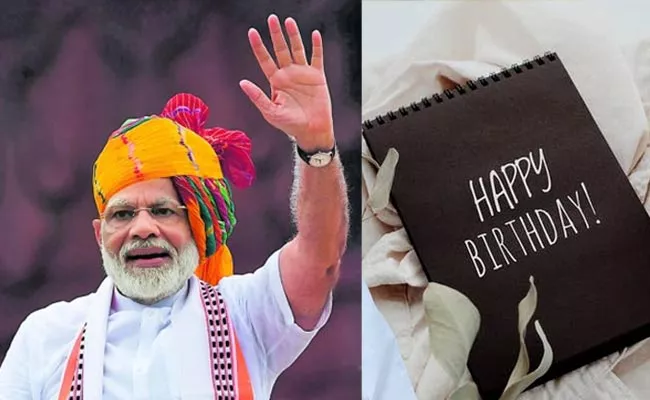 Birthday Parcel For Occasion Of Modi Birthday By Postal Department - Sakshi