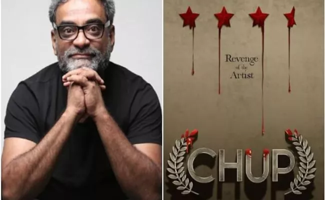 Bollywood Movie CHUP On Reviews Directed Balki Going To Release On September 23 - Sakshi