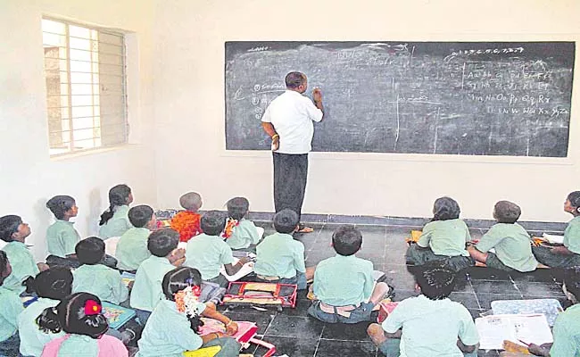 Enhancing Students Abilities Ignorant Education Department Officials - Sakshi