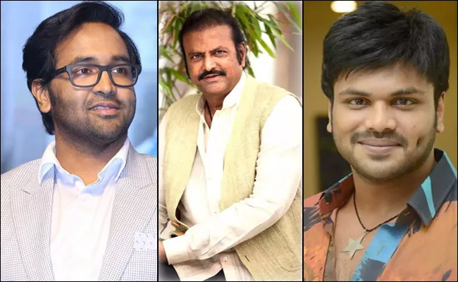 Manchu Mohan Babu And His Sons Gets Relief From Ap High Court - Sakshi