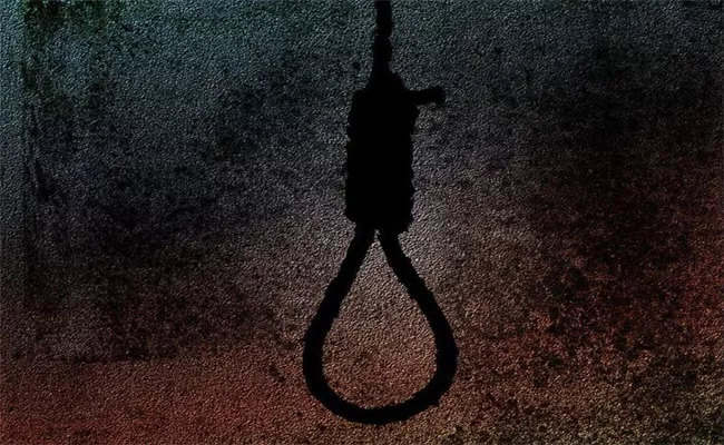 Sakshi Editorial On Death Penalty