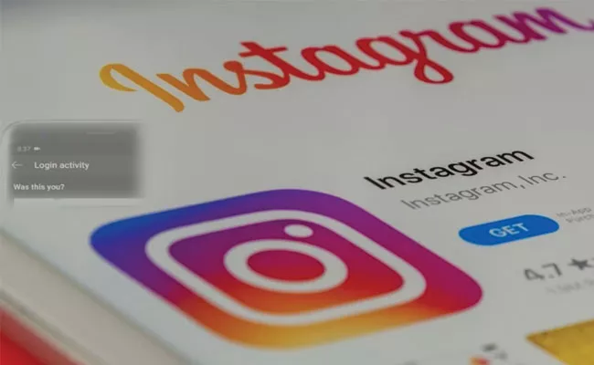 How to Check or Delete Your Instagram Login Activity - Sakshi