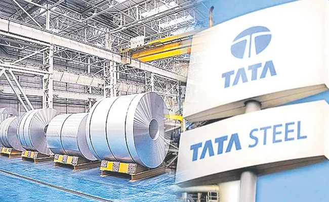 Mega Merger: 7 metal companies of Tata Group to be merged with Tata Steel - Sakshi
