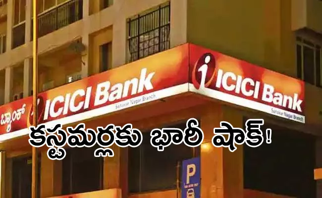 Shock To Icici Bank Customers Rent Paid Through Credit Card Levy 1pc Fee - Sakshi
