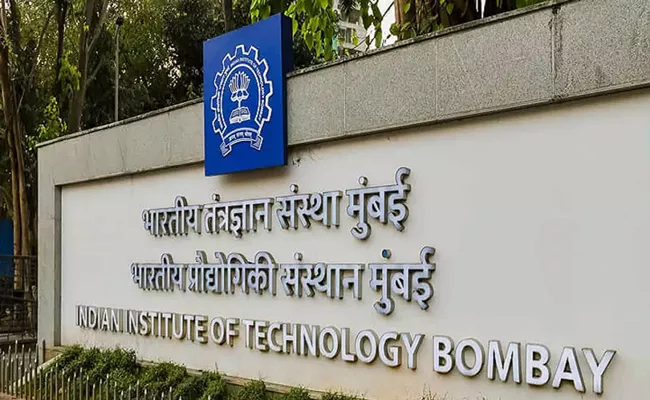 IIT Bombay most preferred for 93 of JEE top 100 - Sakshi