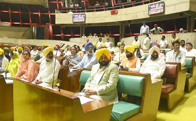 Punjab CM Bhagwant Mann brings in confidence motion In Assembly - Sakshi