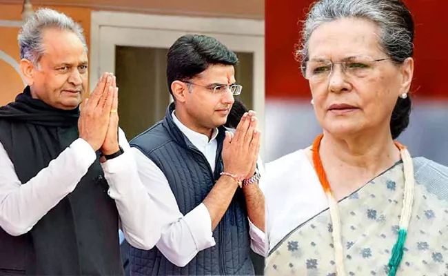 Rajasthan Crisis: Congress Ajay Maken Seeks Action Against 3 MLAs - Sakshi