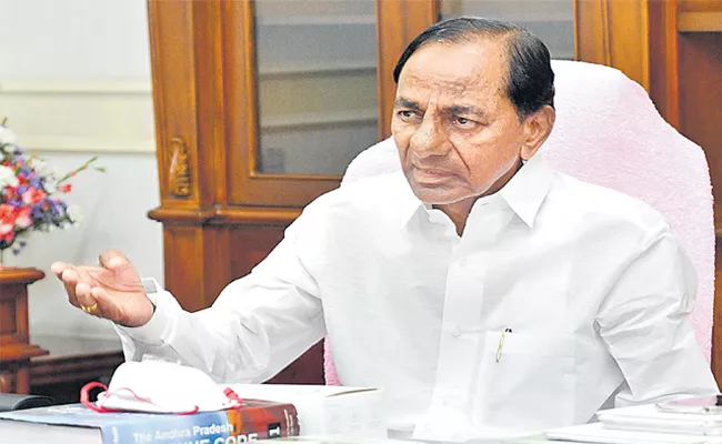 KCR To Launch National Party By December - Sakshi