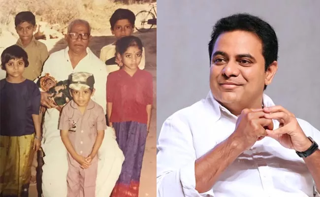 KTR Special Comments On His Grand father Keshava Rao - Sakshi