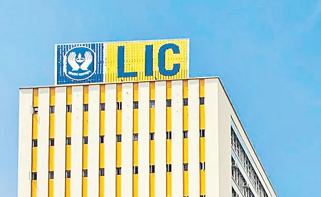 Central Govt To Sell Life Insurance Corporation Stakes - Sakshi