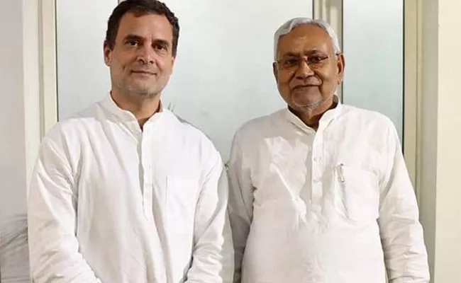 Bihar CM JDU Leader Nitish Kumar Reacts PM Ambition - Sakshi