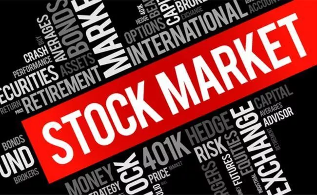Today Stock Market News In Telugu - Sakshi