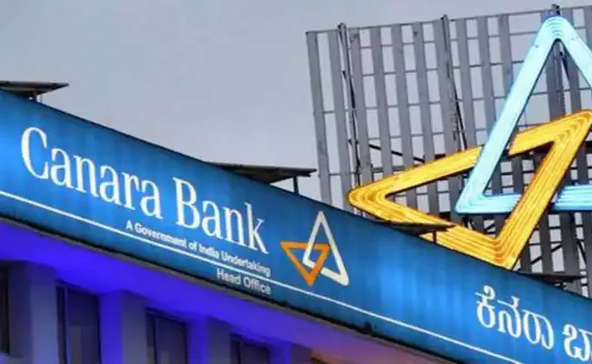 Canara Bank Hikes Interest Rate Emi Goes Up For Existing Customers - Sakshi