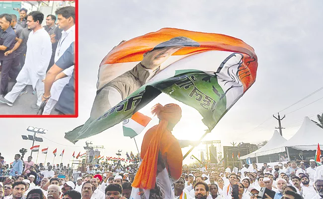 Bharat Jodo Yatra: BJP, RSS Think National flag is Their Personal Property Says Rahul Gandhi - Sakshi